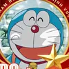 huunhan613