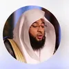 omer10513