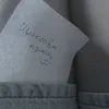 sofiagryxbv