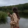 tv.ere