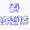 salahsoliman656