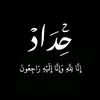 aliky779