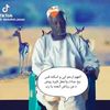 isrraslimanabdalh