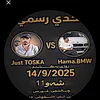evan_salay6