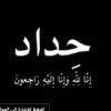 user7172267402482