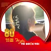 sukem7909