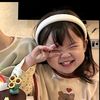 suciiikyuu