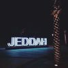 waelaljuaid8