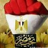 pufaaa.mustafa.pu
