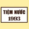 tiemnuoc1993