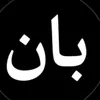 user16143616931343