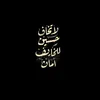 3z_7jom
