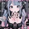 otaku3_mi