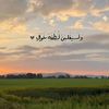 roaa.alaa097