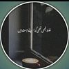 Zain Ali