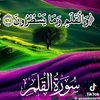 user27270871483254