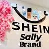 sally_brand1