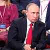 __vv.putin__