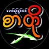 .mgthitsarto