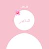 _xill_16