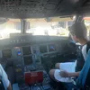 thomas_svr3