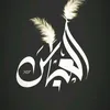xiii_c8