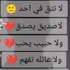 abdh.tameem