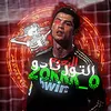 الــتــورنــدو🌪️🇵🇹