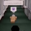 .66605577