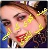 amrozkhan2609