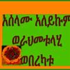 user9870944180392