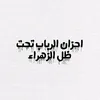 afmz.14