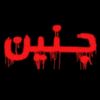 user1550997924534