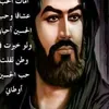 aabbas.alhelfe