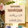 othmln3
