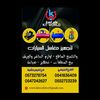 user3811595206274