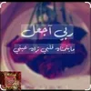user67787624574538