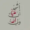 information3824