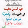 mehdiagadir