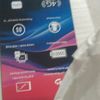 user44149124656110