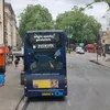 london202584