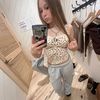 u_founddmia
