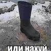 armagosha