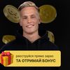 ffa.orlovskyi.cry