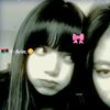areenff