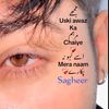 sagheerking47