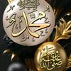 ✨وصيت✨الرسول ✨