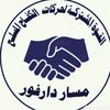 hassan.dicki