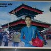 khem.gurung687