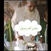 zameer.hussain.gi